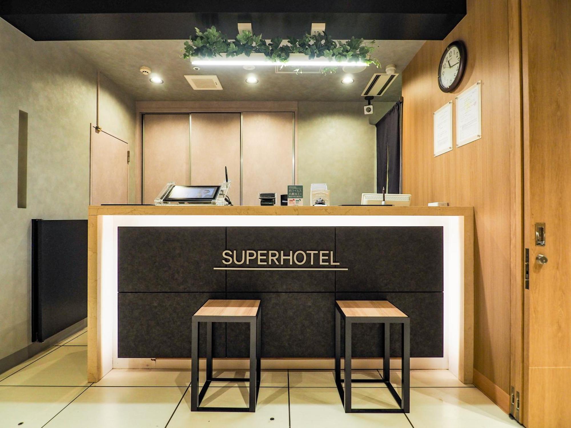 Super Hotel Tokyo Otsuka Экстерьер фото
