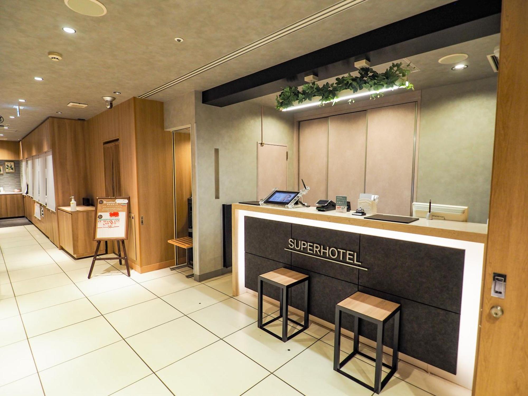 Super Hotel Tokyo Otsuka Экстерьер фото