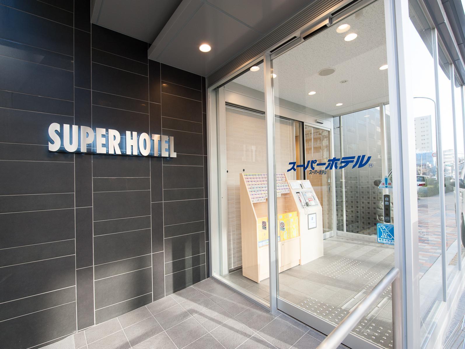 Super Hotel Tokyo Otsuka Экстерьер фото